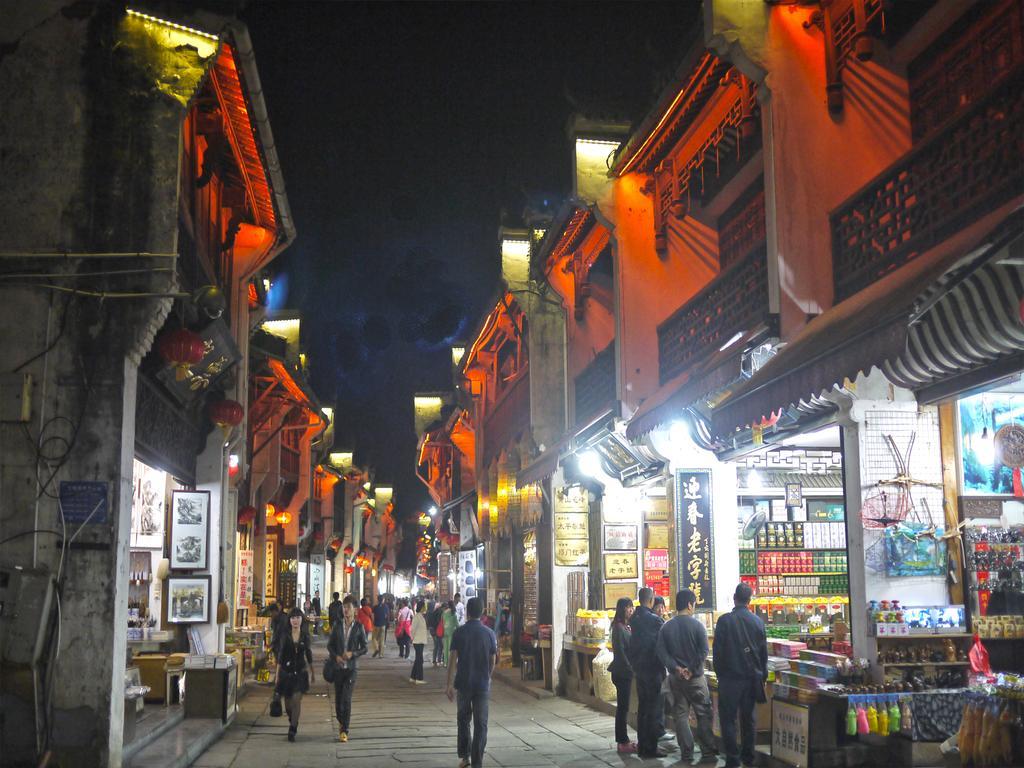 Huangshan Ancient Town Old Street Hostel Tunxi Exterior photo