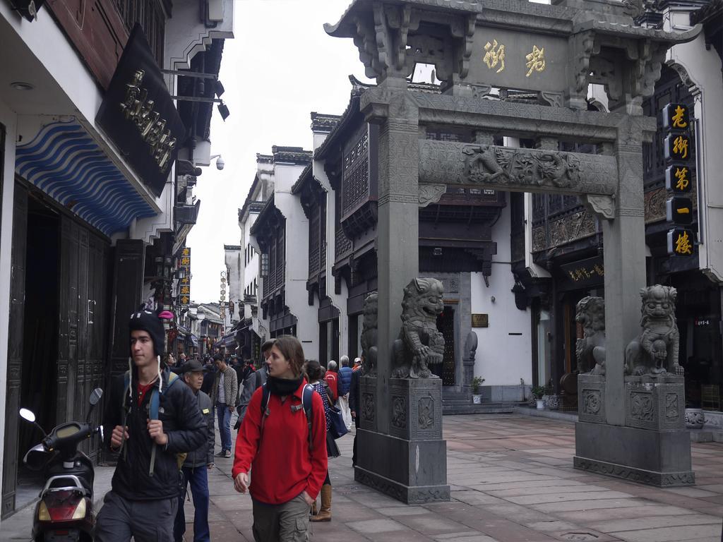 Huangshan Ancient Town Old Street Hostel Tunxi Exterior photo