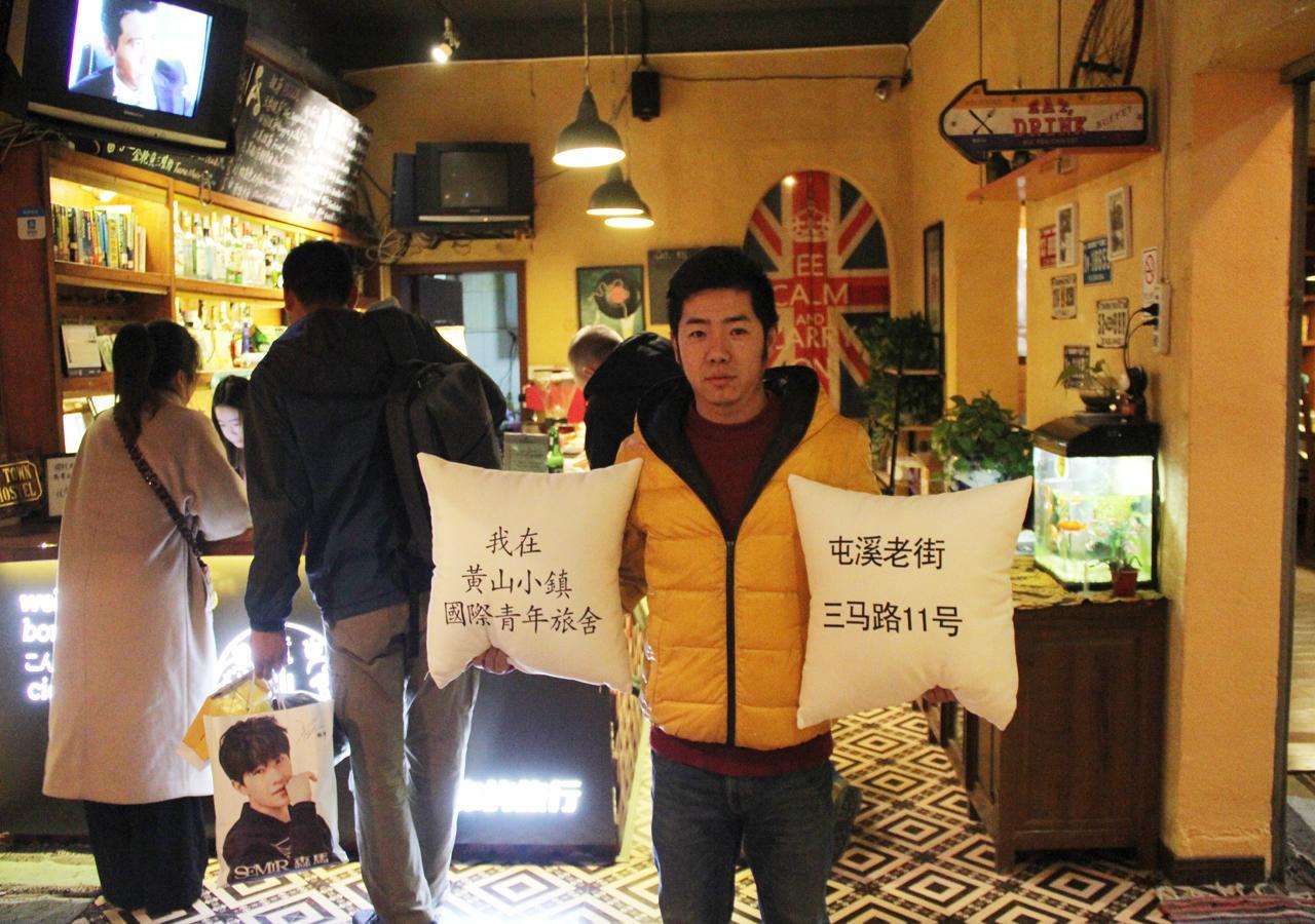 Huangshan Ancient Town Old Street Hostel Tunxi Exterior photo