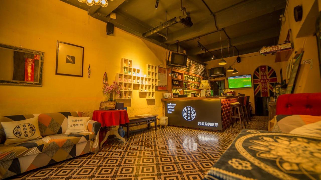 Huangshan Ancient Town Old Street Hostel Tunxi Exterior photo